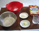 発酵１回☆マッシュポテトで田舎パン作り方1写真