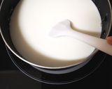 もっちりぷるるん☆濃厚牛乳ゼリー作り方2写真