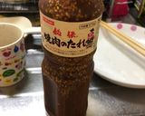 スタミナ！ニンニクの芽炒め♛作り方8写真