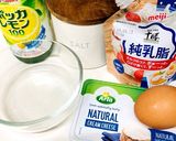 糖質制限！簡単トースターでチーズケーキ作り方1写真