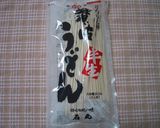 ღおろポンうどんღ作り方1写真