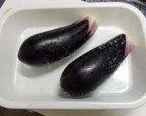 茄子の丸揚げ浸し作り方1写真