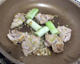鶏となすのピリ辛味噌炒め作り方4写真