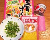 鯖缶を使った母のばら寿司作り方1写真