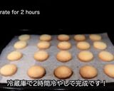 材料3つ簡単バタークッキー作り方4写真