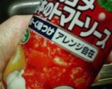 ✿炊き込み❀ポークライス✿エッグ添え♫♫作り方5写真