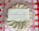 我が家の餃子作り方12写真
