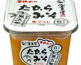 鶏肉の味噌漬け焼き*作り方1写真