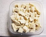 高野豆腐で糖質OFF☆スペイン風オムレツ作り方1写真