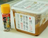 ～ゆず香る～ゴーヤと豚バラの山椒味噌炒め作り方11写真