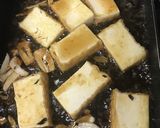 厚揚げの甘辛煮　簡単　安い　ヘルシー作り方6写真