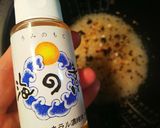 ご飯でミネラル摂取作り方3写真