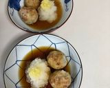里芋の揚げだし作り方9写真