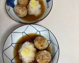 里芋の揚げだし作り方9写真