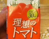 【超簡単】ハヤシライス風【一人飯】作り方2写真