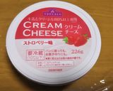 おから蒸しパンde欲張りサンド(２種)作り方17写真