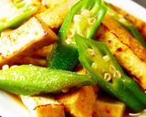 ピザ風☆厚揚げ~ケチャップバジルチーズ~作り方27写真