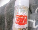 香りソルトで♡ごろ2ポテトサラダ♡作り方6写真