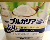 ふくふくしたホットケーキ作り方5写真