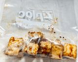 77℃ 極上！改訂版 豚ばらの角煮作り方15写真
