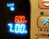 楽チン♪レンチン♪♪肉豆腐♪♪♪作り方5写真