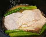 炊飯器で激ウマ簡単★海南鶏飯＆俺流タレ作り方2写真