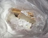 厚揚げの香味中華漬け作り方1写真
