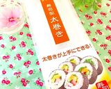 百均の型で太巻き&梅のかっぱ巻き♬作り方8写真