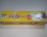 冷凍ゴーヤーとプチトマトで炊き込みご飯♡作り方4写真
