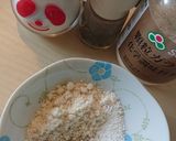 俺の炒飯 Mk-Ⅱ作り方2写真