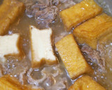 厚揚げの卵とじ煮☆作り方1写真