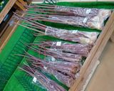 ずいきの下処理作り方10写真