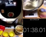 蒸しパン*離乳食*パッカーン作り方7写真