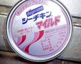 カレー伝導師!夏の冷たいカレーのそうめん作り方5写真