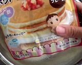 蒸しパン*離乳食*パッカーン作り方3写真
