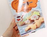 ୨୧. ⑅かわいいゼリークッキー⑅作り方1写真