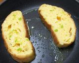 レモン香る～爽やかフレンチトースト～作り方5写真