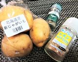 サッパリ【フライドポテト・塩レモン風味】作り方1写真