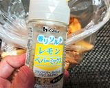 サッパリ【フライドポテト・塩レモン風味】作り方6写真