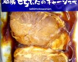 カレー伝導師&ステーキ職人のまかない飯作り方1写真