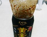 ✨スタミナ丼✨作り方3写真