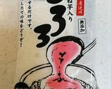✨スタミナ丼✨作り方4写真