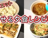 あっさりおかず♪もやしときゅうりのナムル作り方1写真