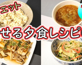 あっさりおかず♪もやしときゅうりのナムル作り方1写真
