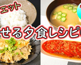 あっさりおかず♪もやしときゅうりのナムル作り方13写真