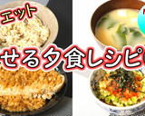 あっさりおかず♪もやしときゅうりのナムル作り方14写真