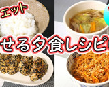 あっさりおかず♪もやしときゅうりのナムル作り方15写真