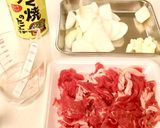 《すき焼きのたれレシピ》牛皿／牛丼♡作り方1写真