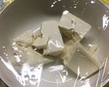 ツナの宝袋作り方1写真
