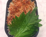 中学生 時短部活弁当 有り合わせで簡単！作り方2写真